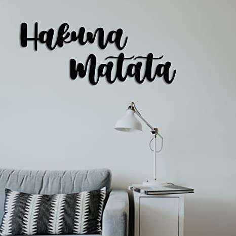 Hakuna Matata Wall Art | Modern Cursive Script Sign -  - Jolly Gifts And Arts