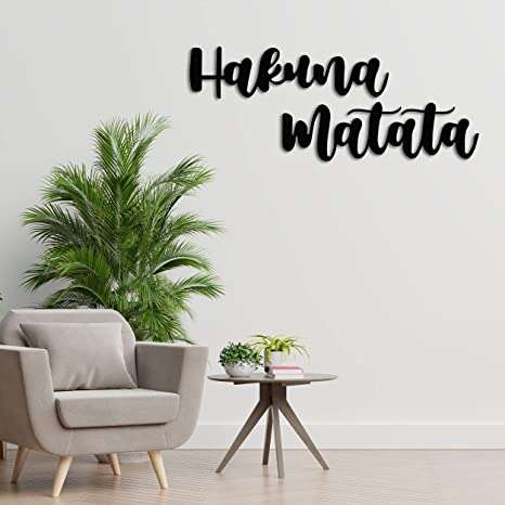 Hakuna Matata Wall Art | Modern Cursive Script Sign -  - Jolly Gifts And Arts