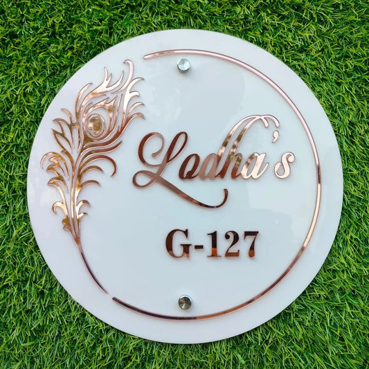 Round Rose Gold Peacock Feather Name Plate