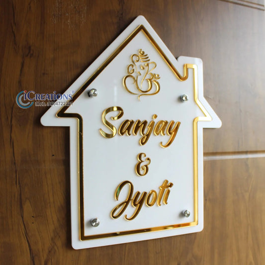 Personalized Housewarming Gift Nameplate