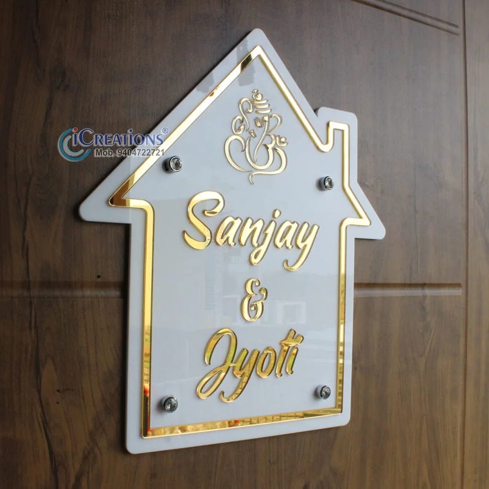 Personalized Housewarming Gift Nameplate
