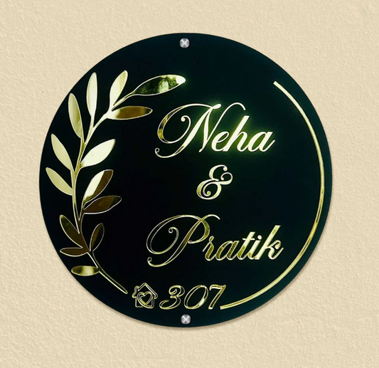 Personalized Round Black & Gold Acrylic Name Plate