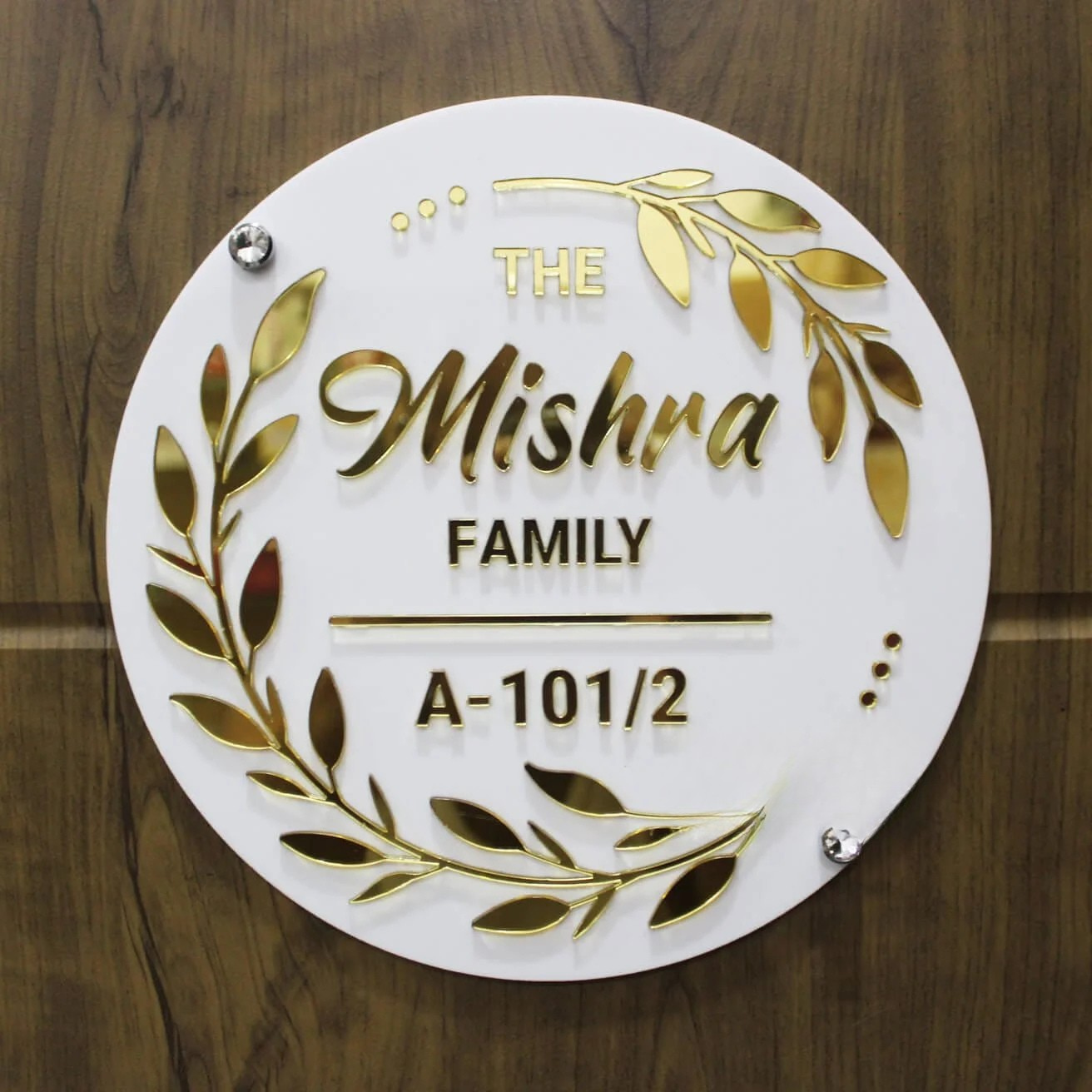 Round White & Gold Acrylic Family Name Plate