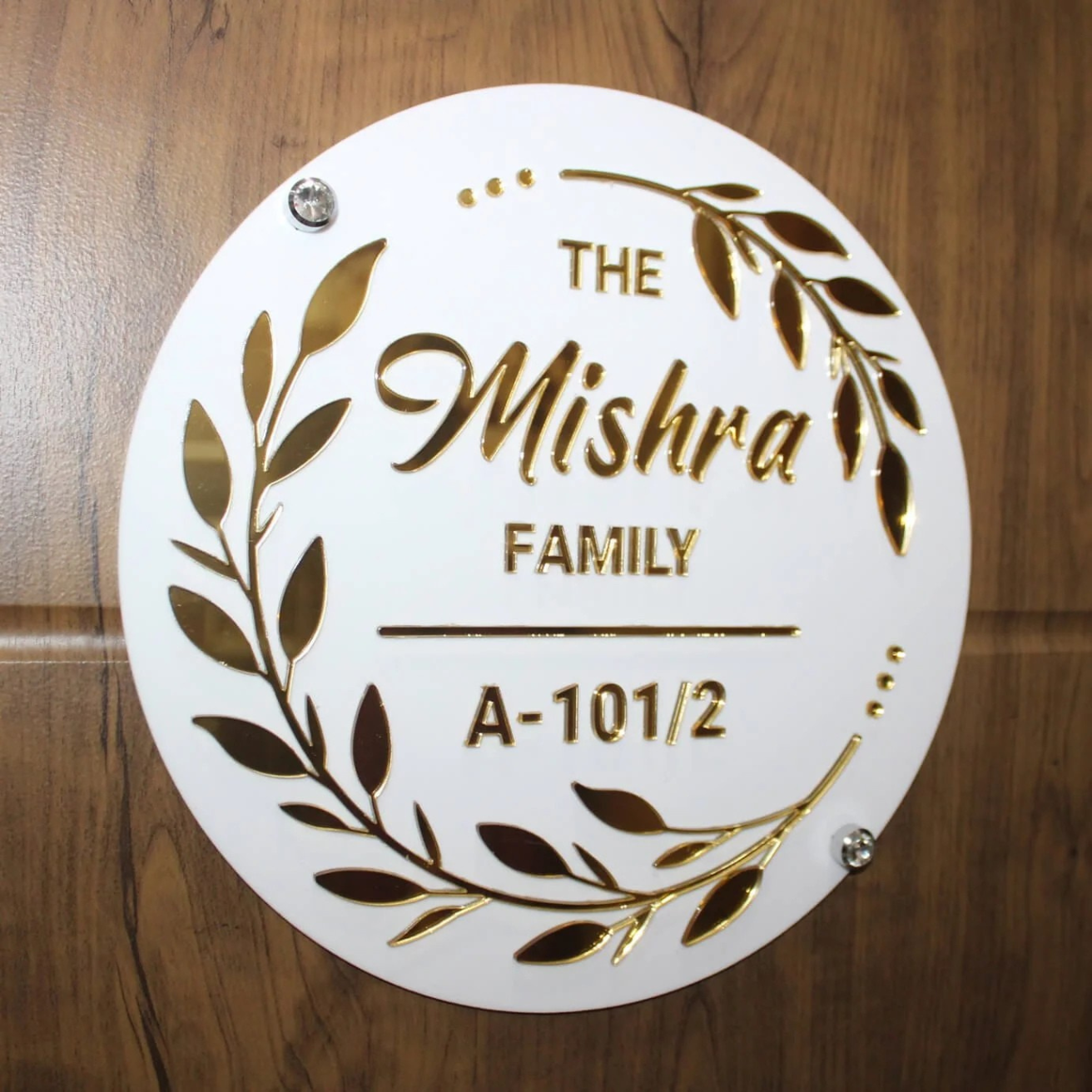 Round White & Gold Acrylic Family Name Plate