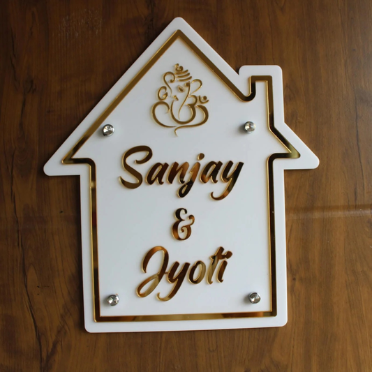 Personalized Housewarming Gift Nameplate