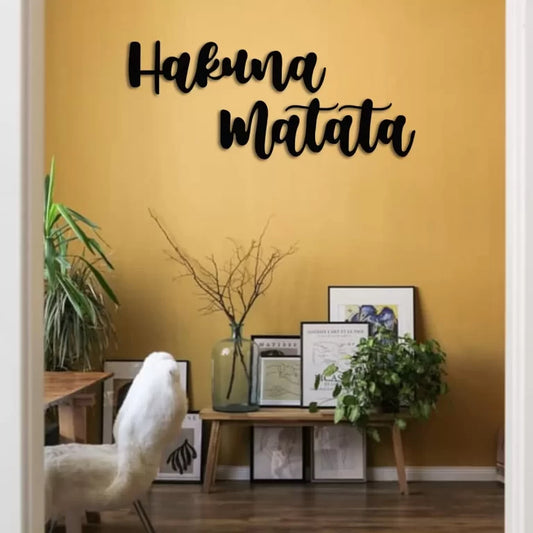Hakuna Matata Wall Art | Modern Cursive Script Sign -  - Jolly Gifts And Arts