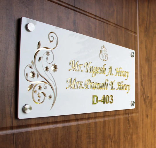 Personalized 3D Gold Lettering Nameplate