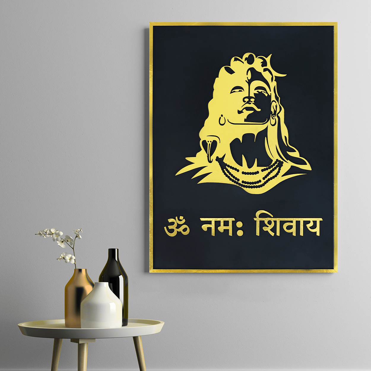 Premium Framed Shiva Silhouette Panel