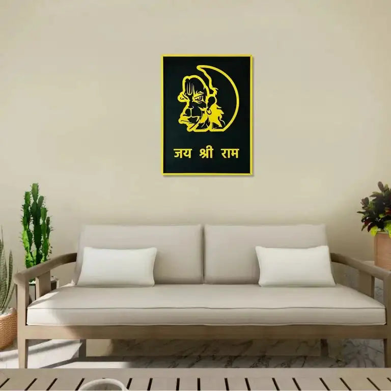 Jai Shri Ram Wall Art