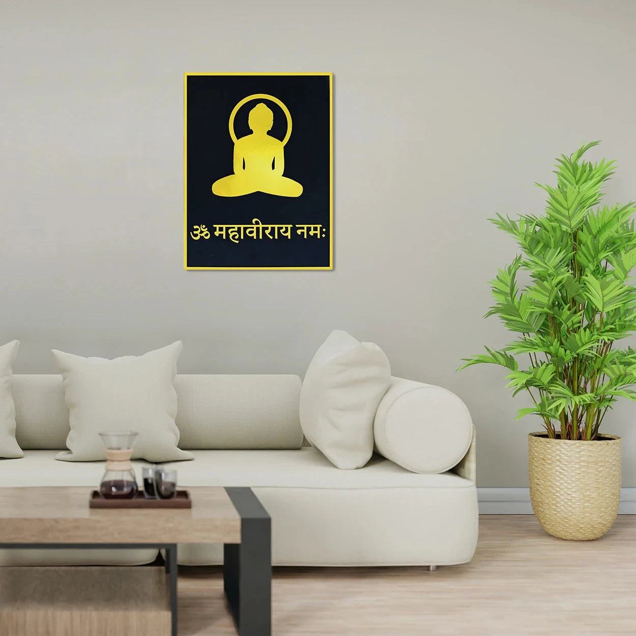 Mahavira Meditation Mantra Art