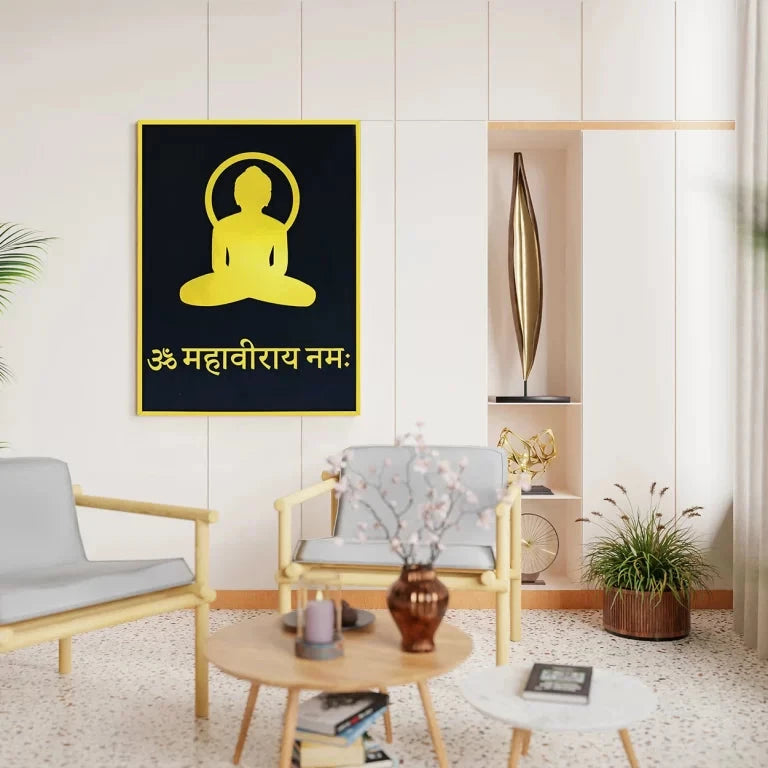 Mahavira Meditation Mantra Art