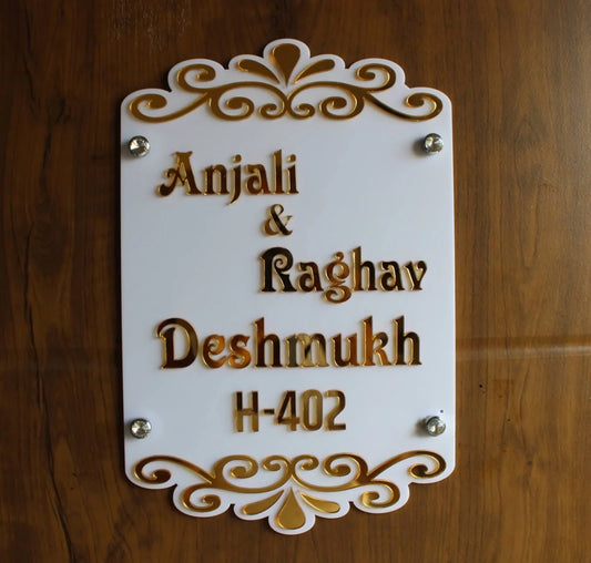 Ornate White & Gold 3D Letter Name Plate