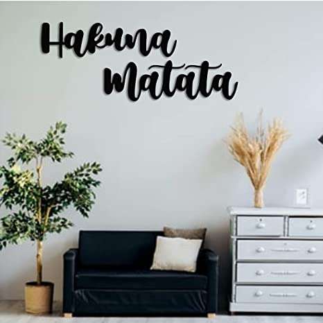 Hakuna Matata Wall Art | Modern Cursive Script Sign -  - Jolly Gifts And Arts