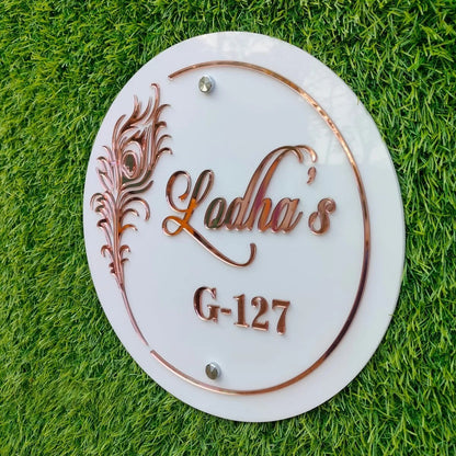 Round Rose Gold Peacock Feather Name Plate