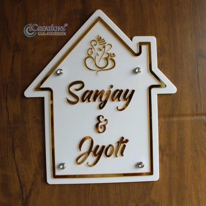 Personalized Housewarming Gift Nameplate