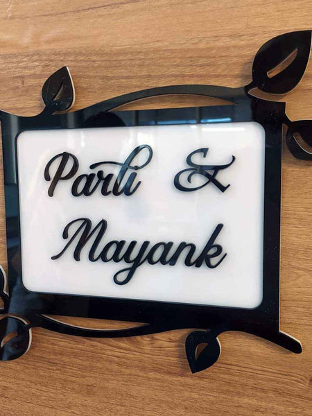 Personalized Leaves Theme Acrylic Name Plate