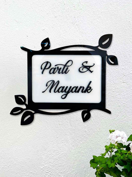 Personalized Leaves Theme Acrylic Name Plate
