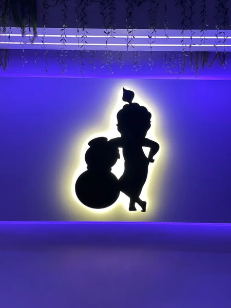Bal Krishna Makhan Chor Silhouette Wall Art | Hindu God Home Decor -  - Jolly Gifts And Arts