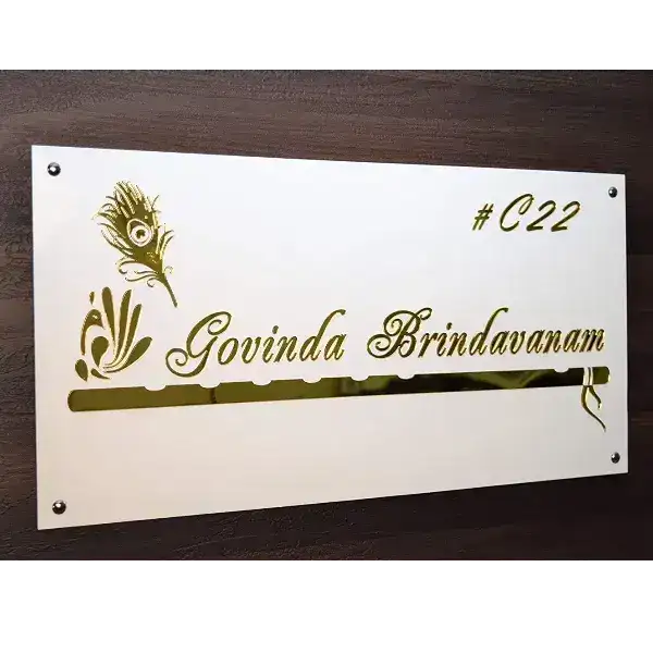 Gold Name Plate with Peacock Feather & Flute Design Jolly Gifts And Arts
