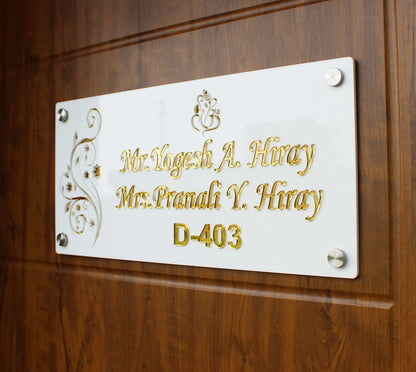 Personalized 3D Gold Lettering Nameplate