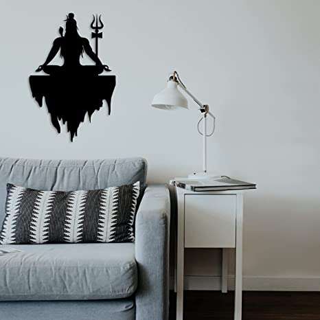Mahadev Floating Silhouette with Trishul