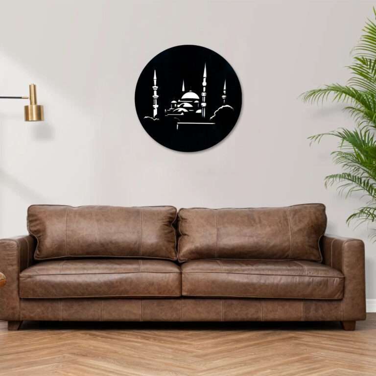 Mosque Silhouette Wall Art