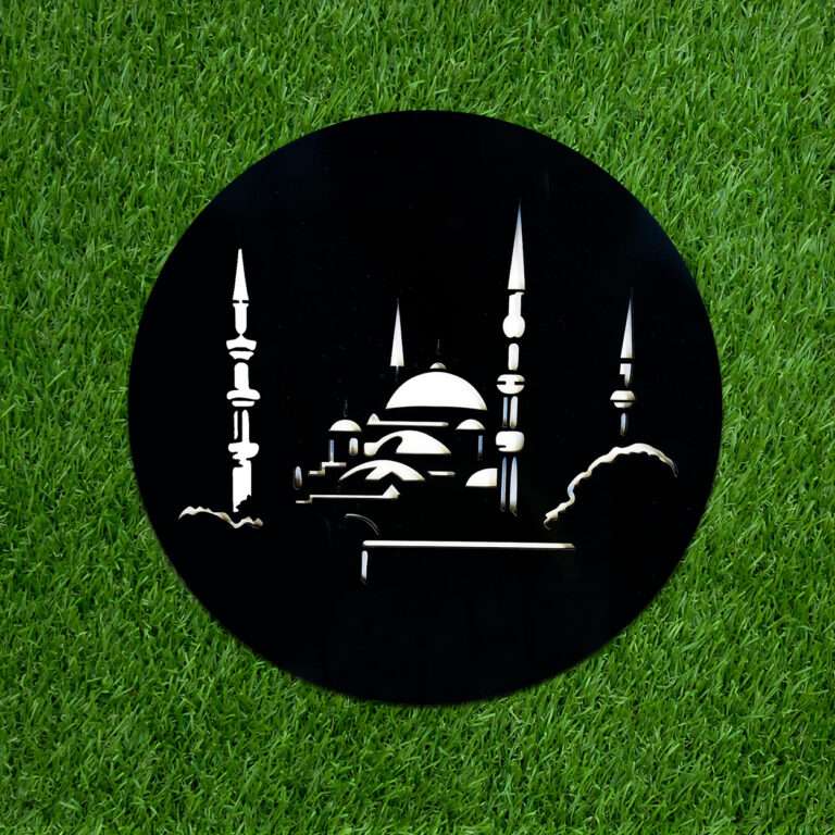 Mosque Silhouette Wall Art