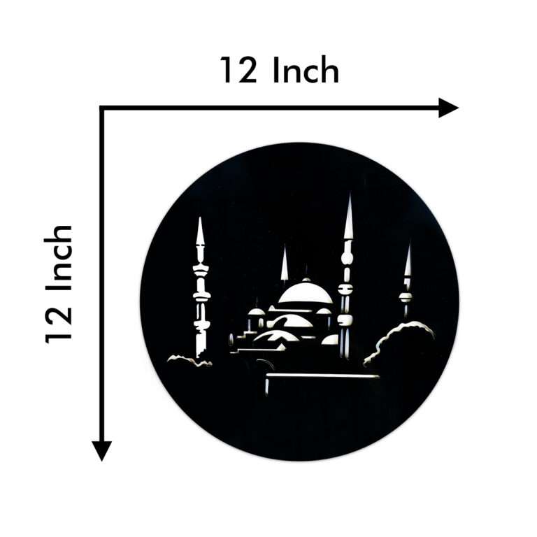 Mosque Silhouette Wall Art Jolly Gifts And Arts