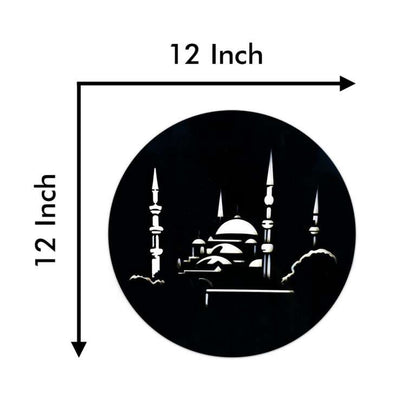 Mosque Silhouette Wall Art Jolly Gifts And Arts