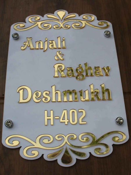 Ornate White & Gold 3D Letter Name Plate Jolly Gifts And Arts