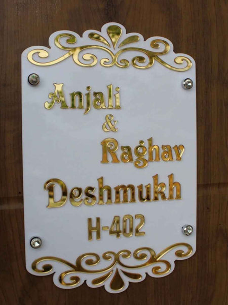 Ornate White & Gold 3D Letter Name Plate Jolly Gifts And Arts