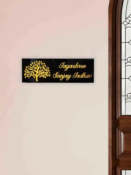 Personalized Tree Theme Acrylic Name Plate Jolly Gifts And Arts