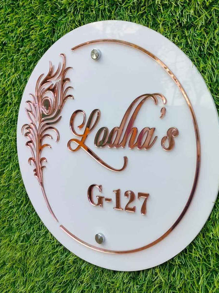 Round Rose Gold Peacock Feather Name Plate Jolly Gifts And Arts