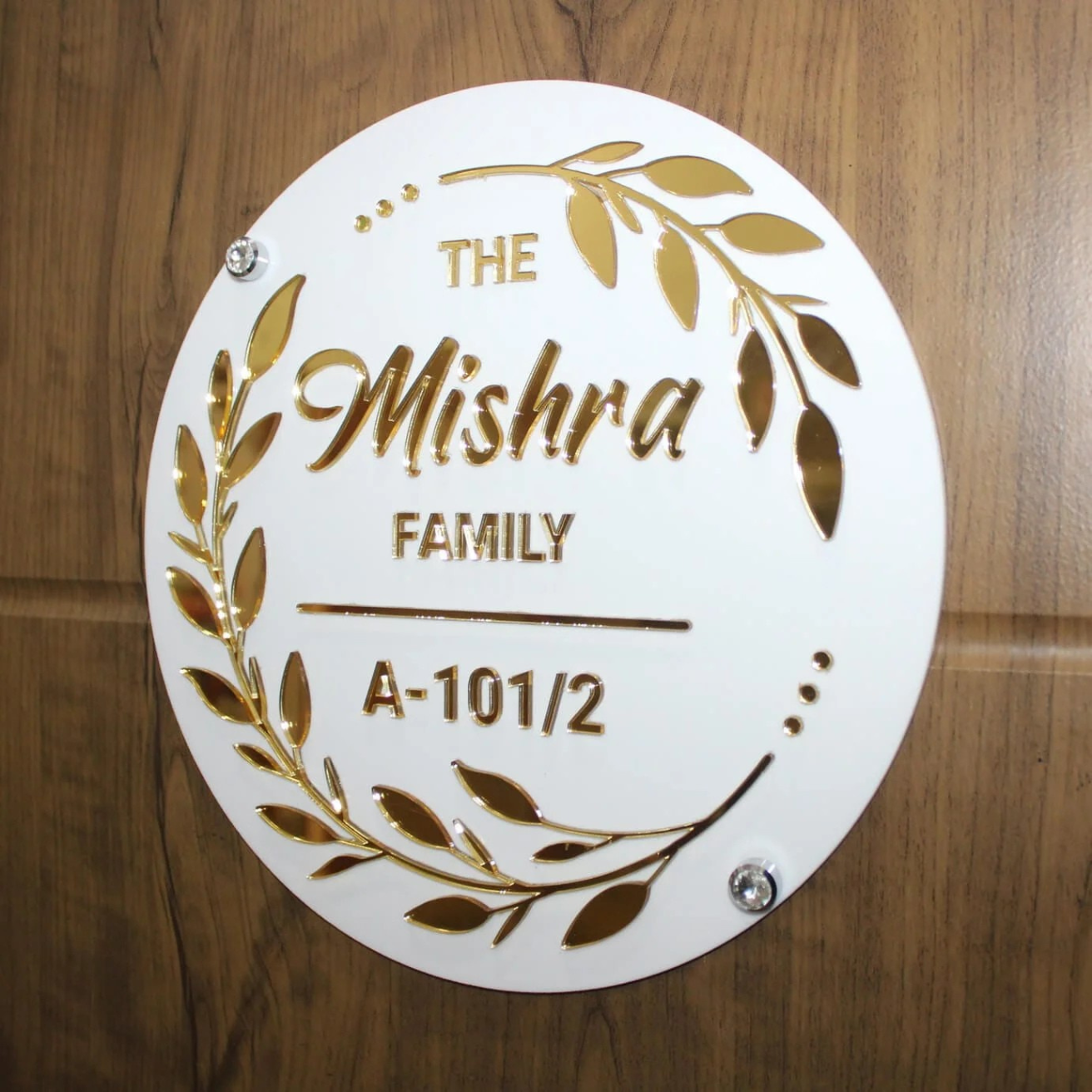 Round White & Gold Acrylic Family Name Plate Jolly Gifts And Arts
