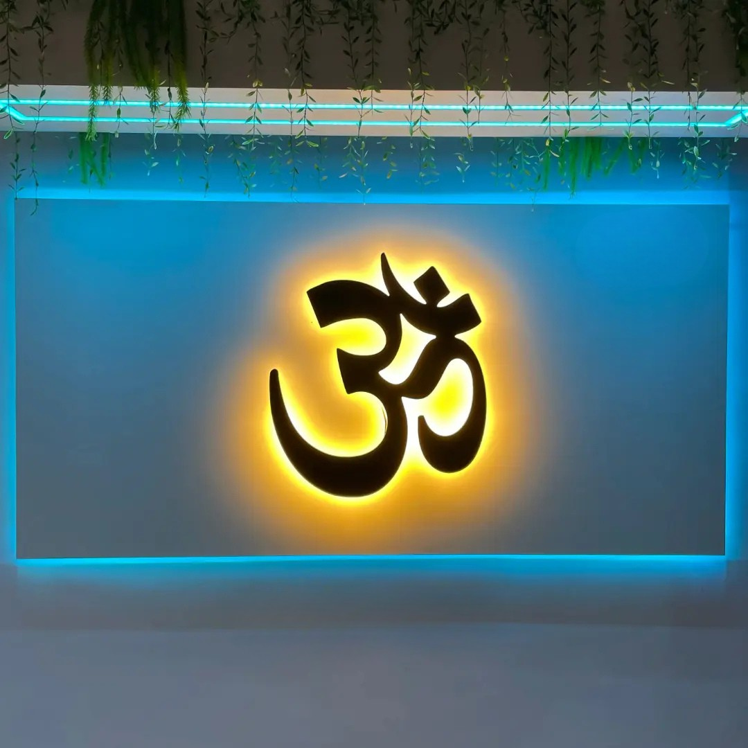 Sacred Om/Aum Symbol Minimalist Wall Art -  - Jolly Gifts And Arts