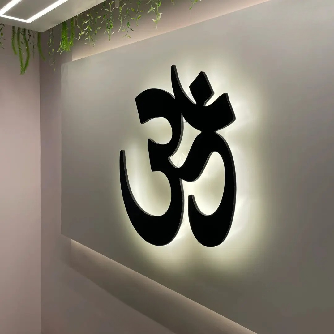 Sacred Om/Aum Symbol Minimalist Wall Art -  - Jolly Gifts And Arts